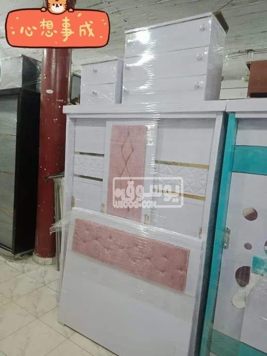 اوض اطفال للبيع تناسب جميع الاذواق بسعر اقتصادى متاح الشحن