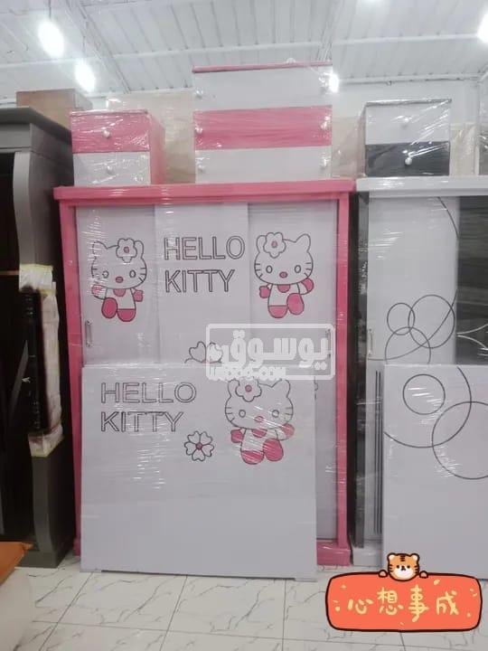 اوض اطفال للبيع تناسب جميع الاذواق بسعر اقتصادى متاح الشحن