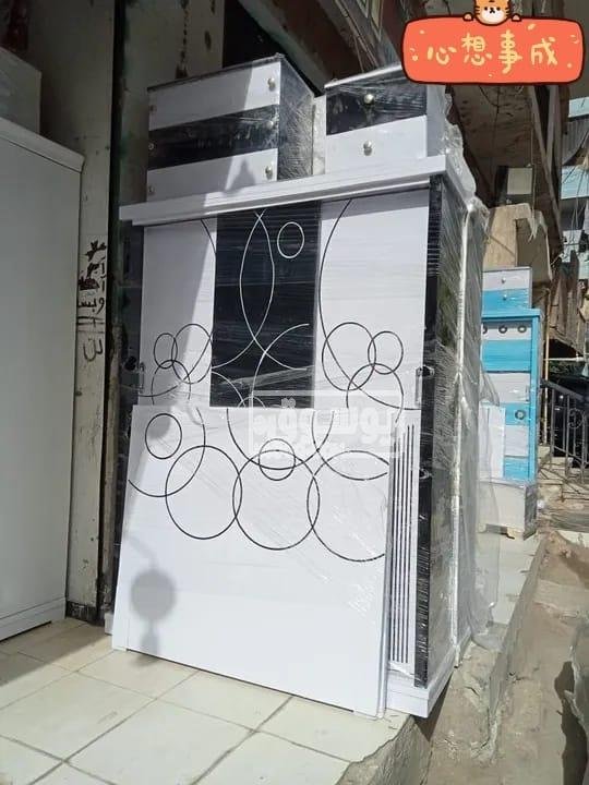 اوض اطفال للبيع تناسب جميع الاذواق بسعر اقتصادى متاح الشحن