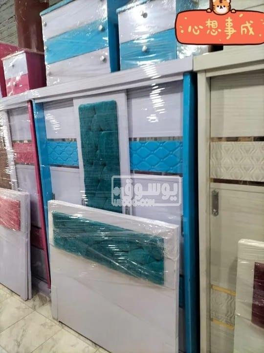 اوض اطفال للبيع تناسب جميع الاذواق بسعر اقتصادى متاح الشحن