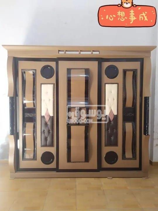 اوض نوم ماستر كبس للبيع اكثر من شكل متاح التوصيل