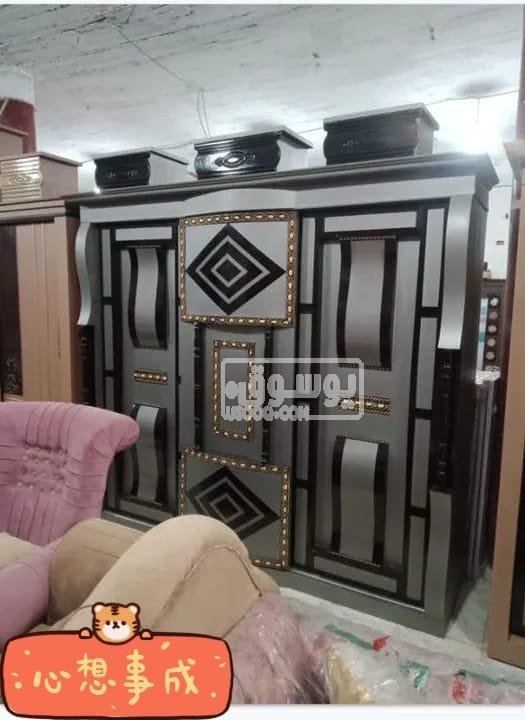 اوض نوم ماستر كبس للبيع اكثر من شكل متاح التوصيل