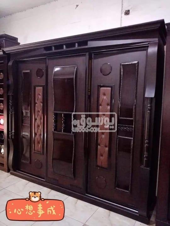 اوض نوم ماستر كبس للبيع اكثر من شكل متاح التوصيل