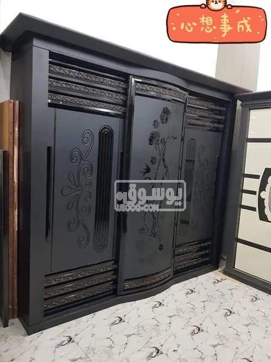 اوض نوم ماستر كبس للبيع اكثر من شكل متاح التوصيل