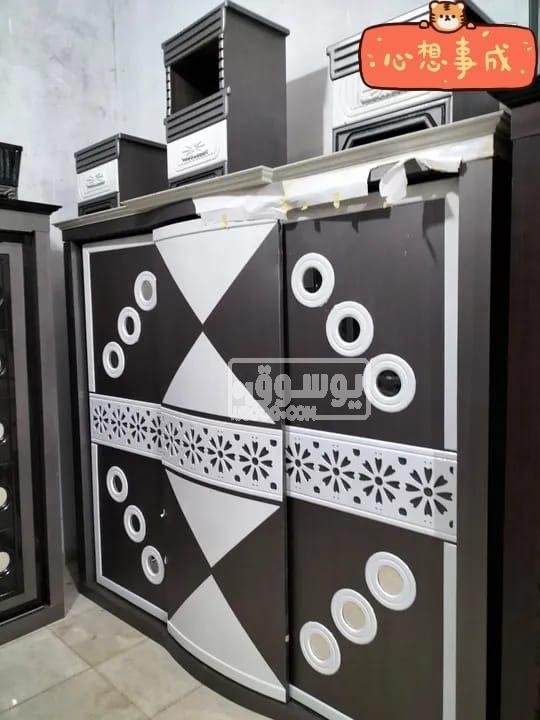 اوض نوم ماستر كبس للبيع اكثر من شكل متاح التوصيل