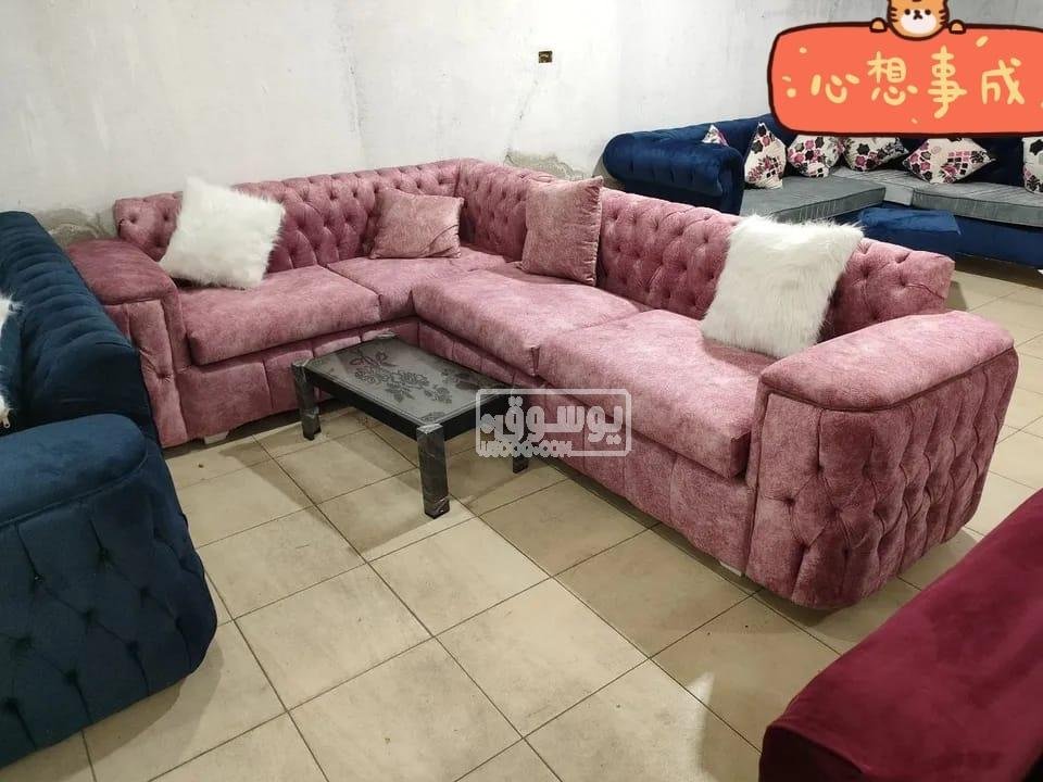 ركنة كابوتنية مودرن شيك للبيع فى فيصل متوفر خدمة الشحن