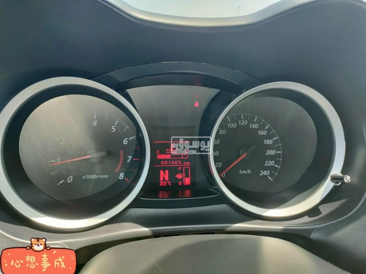 سيارة للبيع ميتسوبيشى موديل 2016 عداد 81 الف كم بالقاهرة