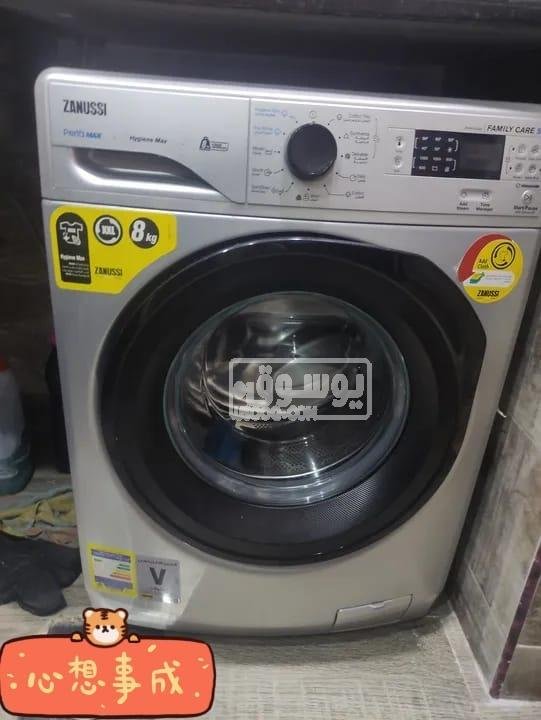 غسالة للبيع جديدة زانوسى 8 كيلو فى فيصل بالجيزة