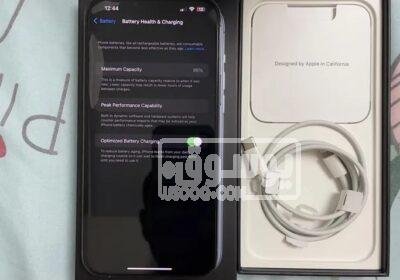 بسعر قابل للتفاوض فى حالة الجدية ايفون 13 برو ماكس للبيع WhatsApp-Image-2023-05-10-at-5.06.33-PM