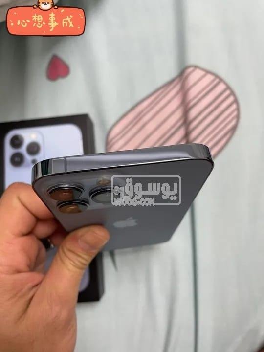 بسعر قابل للتفاوض فى حالة الجدية ايفون 13 برو ماكس للبيع