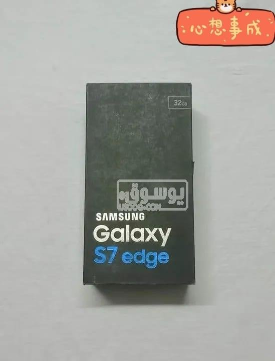 موبايل جديد وارد من الخارج ضد الماية سامسونج S7 ادج