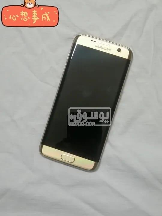 موبايل جديد وارد من الخارج ضد الماية سامسونج S7 ادج