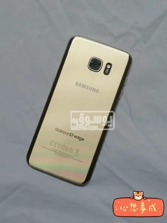 موبايل جديد وارد من الخارج ضد الماية سامسونج S7 ادج