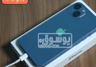 ايفون 13 استخدام سبع شهور معاه الضمان للبيع فى القاهرة WhatsApp-Image-2023-05-10-at-5.59.35-PM