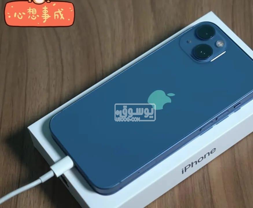 ايفون 13 استخدام سبع شهور معاه الضمان للبيع فى القاهرة
