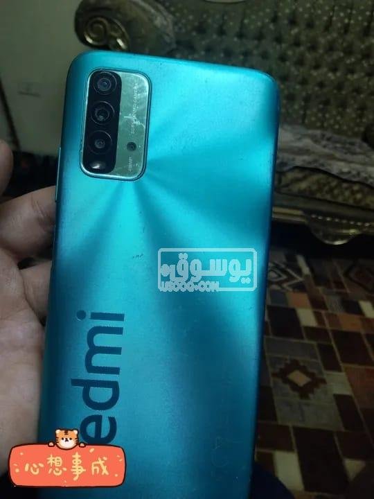 موبايل للبيع شاومى ريدمى 9T استخدام خفيف بإمكانات عالية للبيع