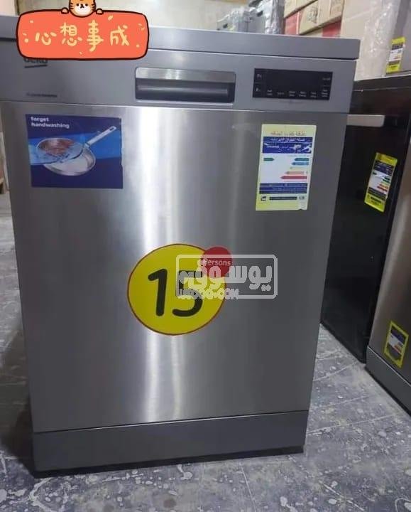 غسالة اطباق بيكو تركى جديدة للبيع متاح التوصيل