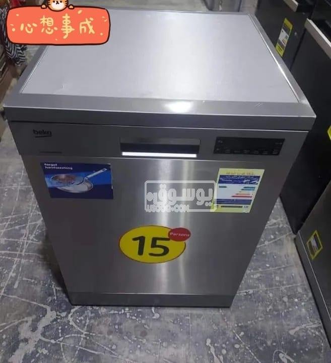 غسالة اطباق بيكو تركى جديدة للبيع متاح التوصيل