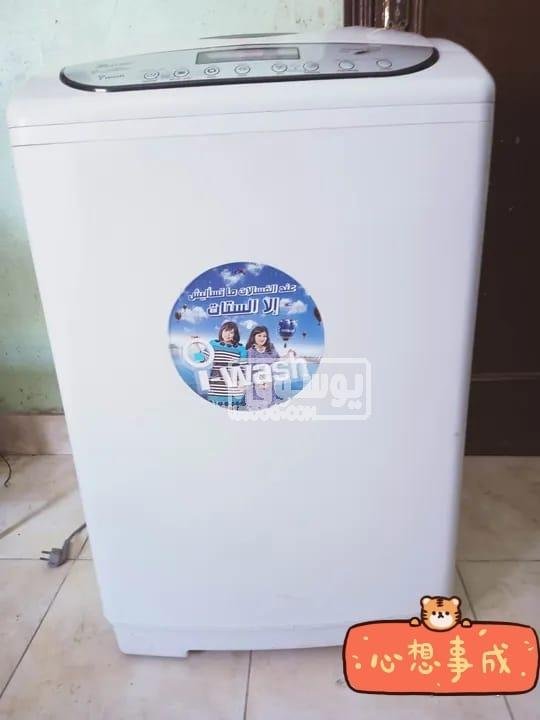 غسالة يونيون اير فوق اوتوماتيك للبيع فى مصر القديمة بالقاهرة