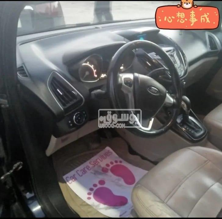 سيارة فورد بى ماكس اوتوماتيك موديل 2014 للبيع فى فيصل