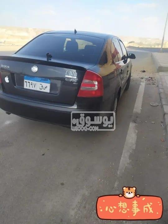 سيارة سكودا اوكتافيا اوتوماتيك مكيفة للبيع فى القاهرة