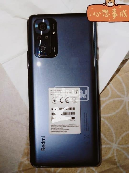 موبايل للبيع Redmi Note 10 Pro بمشتملاتة فى الجيزة