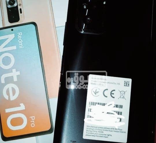 موبايل للبيع Redmi Note 10 Pro بمشتملاتة فى الجيزة