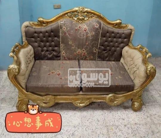 صالون مستعمل خشب زان احمر للبيع فى فيصل بالجيزة