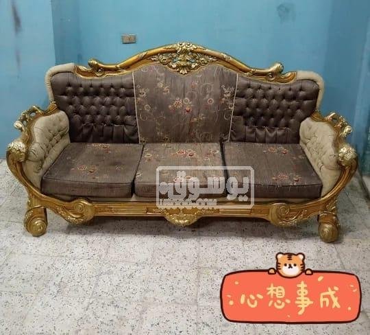 صالون مستعمل خشب زان احمر للبيع فى فيصل بالجيزة