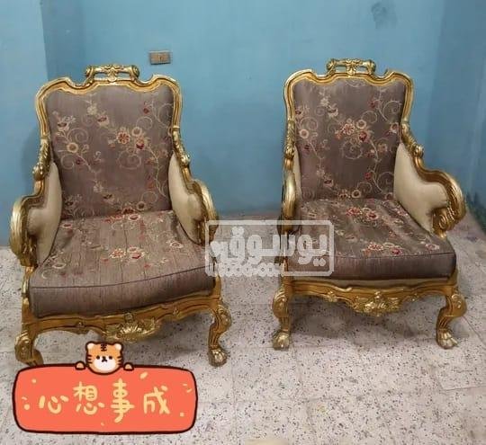 صالون مستعمل خشب زان احمر للبيع فى فيصل بالجيزة