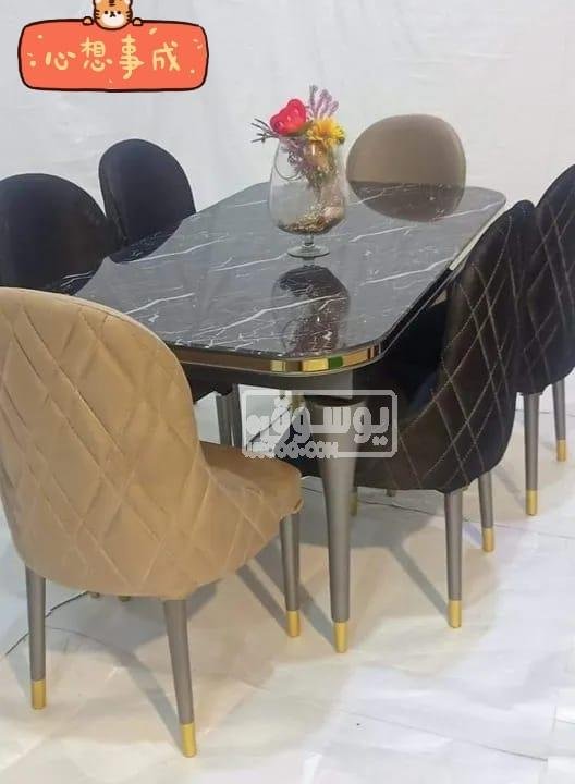 لمحبى الرقة والتميز سفرة للبيع خشب زان احمر متاح الشحن