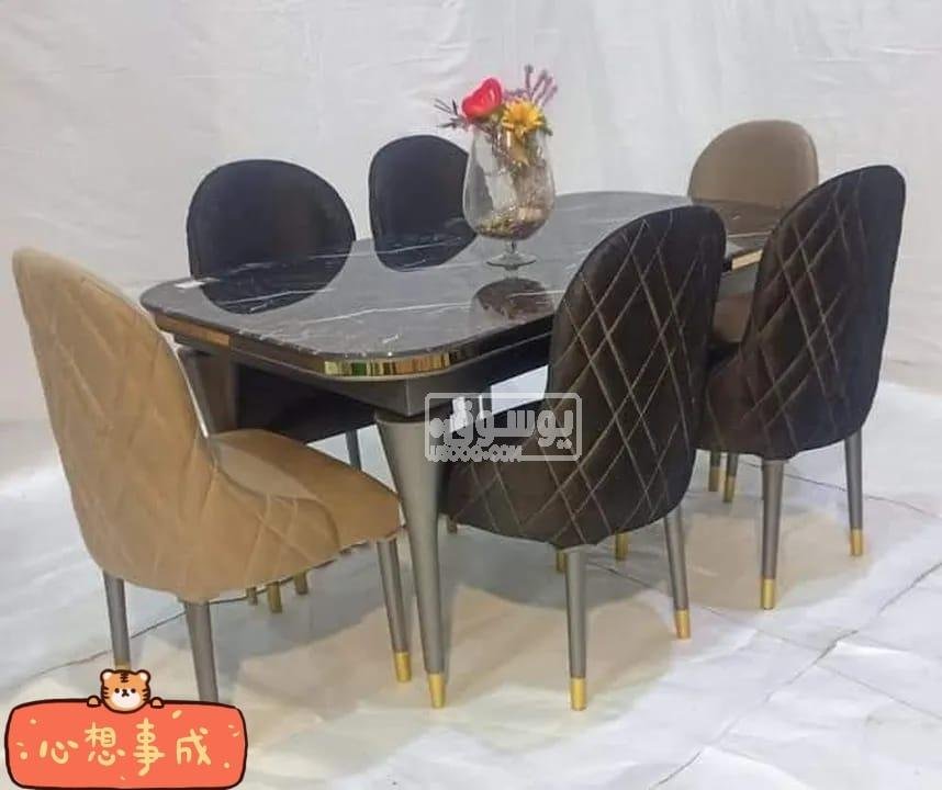 لمحبى الرقة والتميز سفرة للبيع خشب زان احمر متاح الشحن