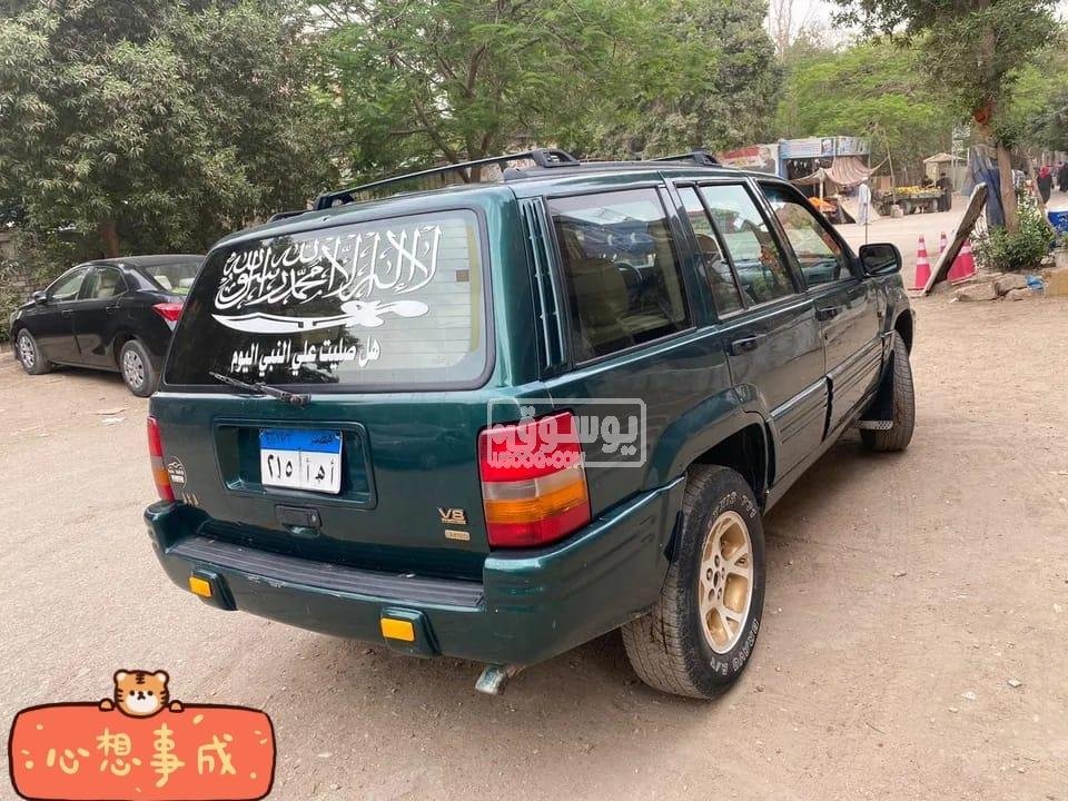سيارة جيب جراند شيروكى للبيع برخصة سارية سنة فى حلوان