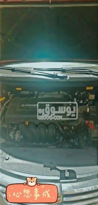 سيارة جيلى امجراند فبريكا بالكامل بحالة ممتازة بمصر الجديدة