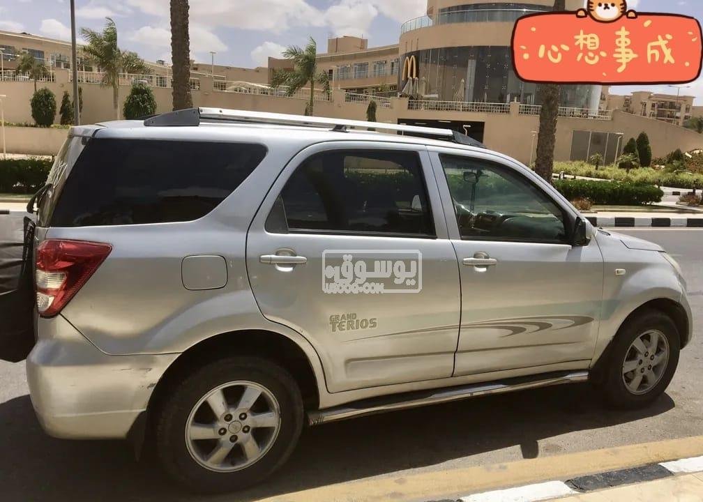 سيارة دايهاتسو جراند تيريوس موديل 2009 كبيرة عائلية للبيع