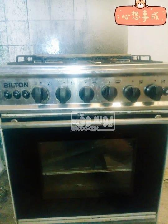 بوتجاز استخدام شهور للبيع بحالة ممتازة فى القاهرة