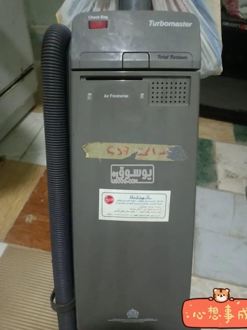 مكنسة هوفر مستعملة بحالة جديدة للبيع فى حلوان