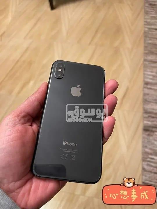 موبايل iphone X معاه العلبة بس للبيع فى التجمع الخامس