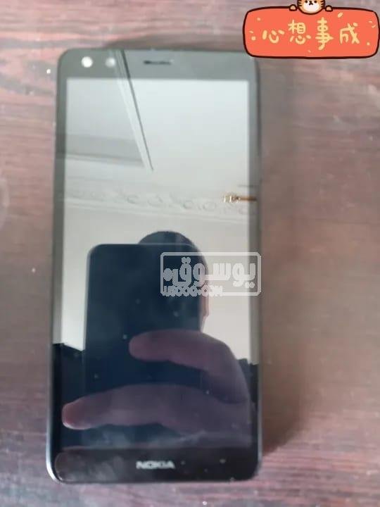 موبايل نوكيا سى واحد معاه مشتملاتة الاصلية للبيع بالقاهرة
