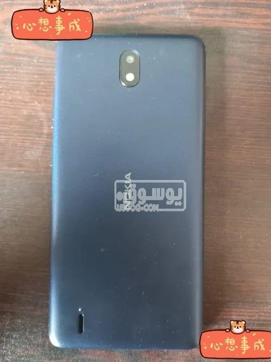 موبايل نوكيا سى واحد معاه مشتملاتة الاصلية للبيع بالقاهرة