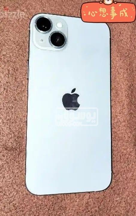 موبايل للبيع ايفون 14 بلس بحالتة الجديدة استخدام شهرين