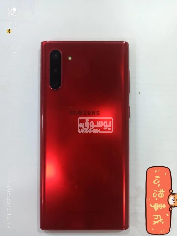 موبايل سامسونج جلاكسى نوت 10 وارد من الخارج فى القاهرة