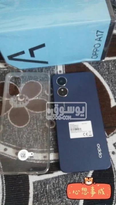 موبايل Oppo A17 كسر زيرو يعتبر جديد للبيع فى فيصل