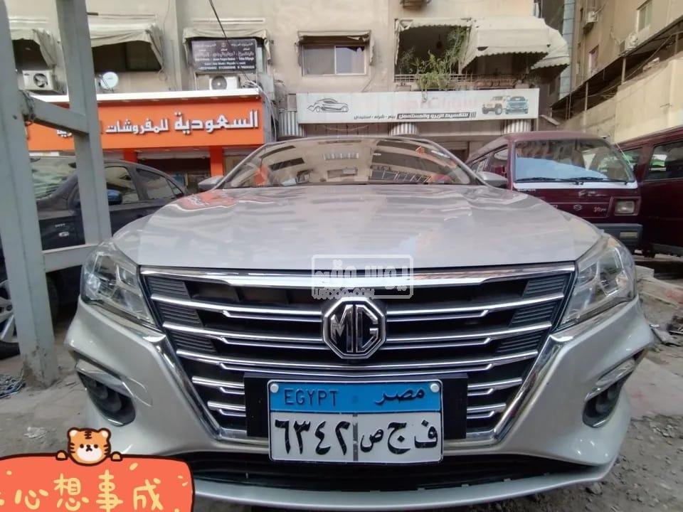 سيارة ام جى اعلى فئة موديل 2021 للبيع فى الهرم بالجيزة