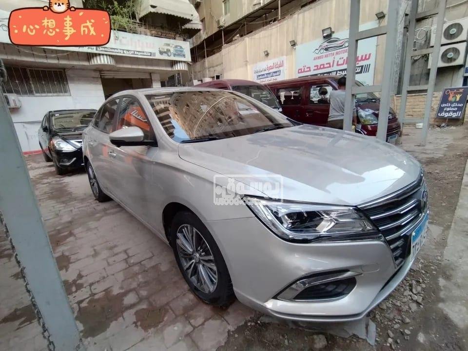 سيارة ام جى اعلى فئة موديل 2021 للبيع فى الهرم بالجيزة