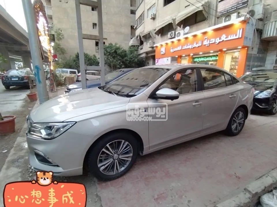 سيارة ام جى اعلى فئة موديل 2021 للبيع فى الهرم بالجيزة