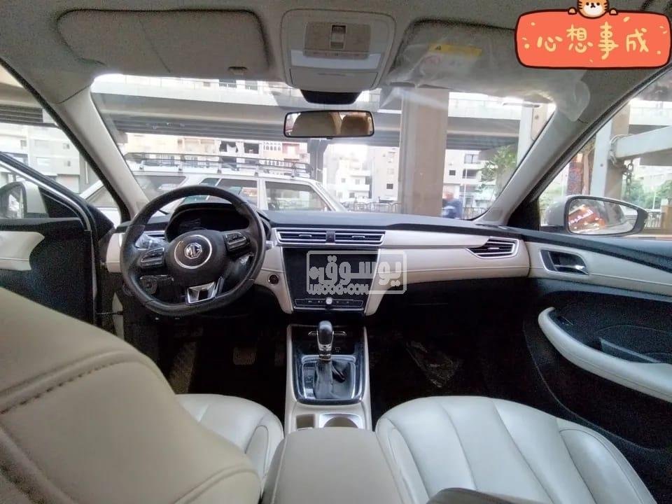 سيارة ام جى اعلى فئة موديل 2021 للبيع فى الهرم بالجيزة