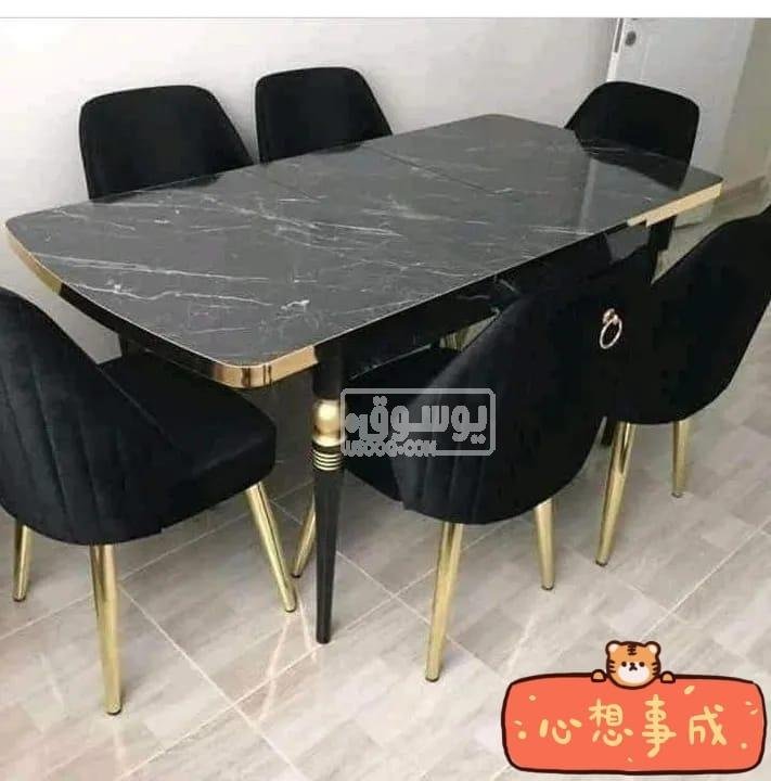 سفرة للبيع مودرن فخمة خشب زان احمر متوفر الشحن