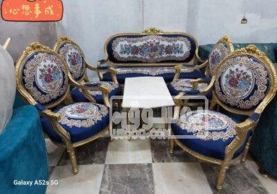 صالون مدهب فرنساوى زان محمل جاهز على التحميل ومتوفر الشحن WhatsApp-Image-2023-05-15-at-5.26.41-PM-1