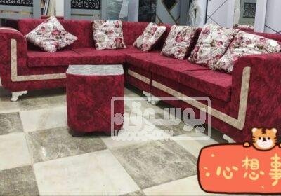 ركنة ليفنيج للبيع بسعر اقتصادى متوفرة باكتر من من لون WhatsApp-Image-2023-05-15-at-6.09.27-PM